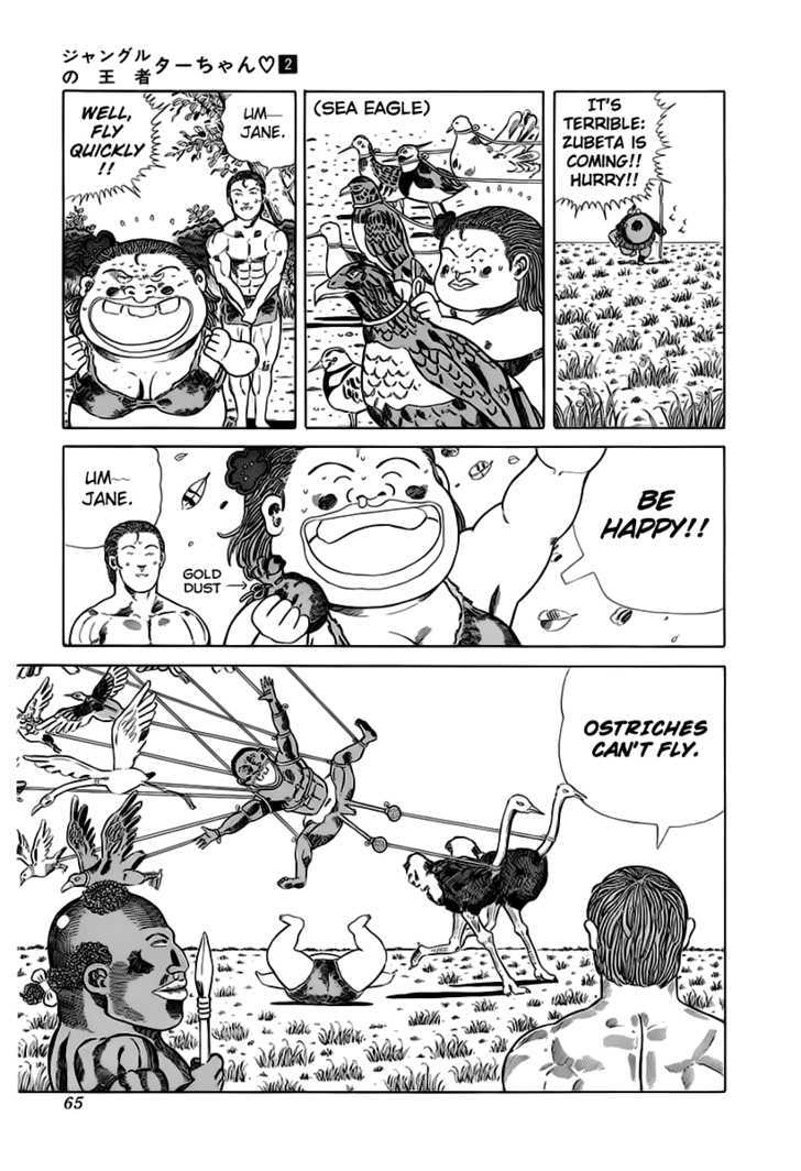 Jungle King Tar-Chan Chapter 24 #8