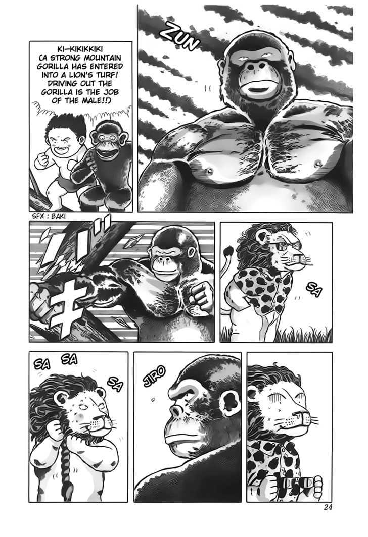 Jungle King Tar-Chan Chapter 19 #5