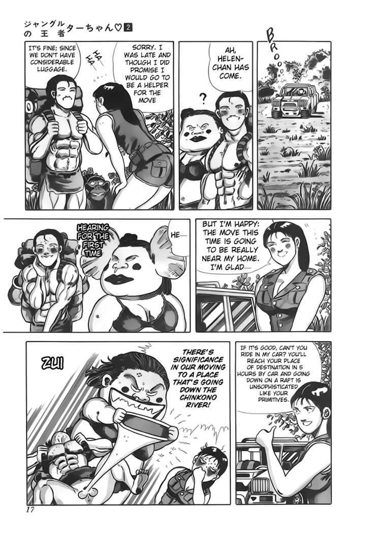 Jungle King Tar-Chan Chapter 18 #6