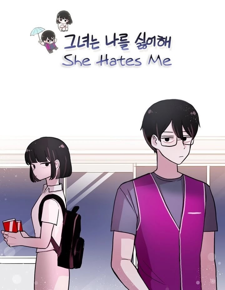She Hates Me Chapter 73 #2