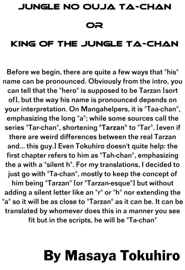 Jungle King Tar-Chan Chapter 1 #5