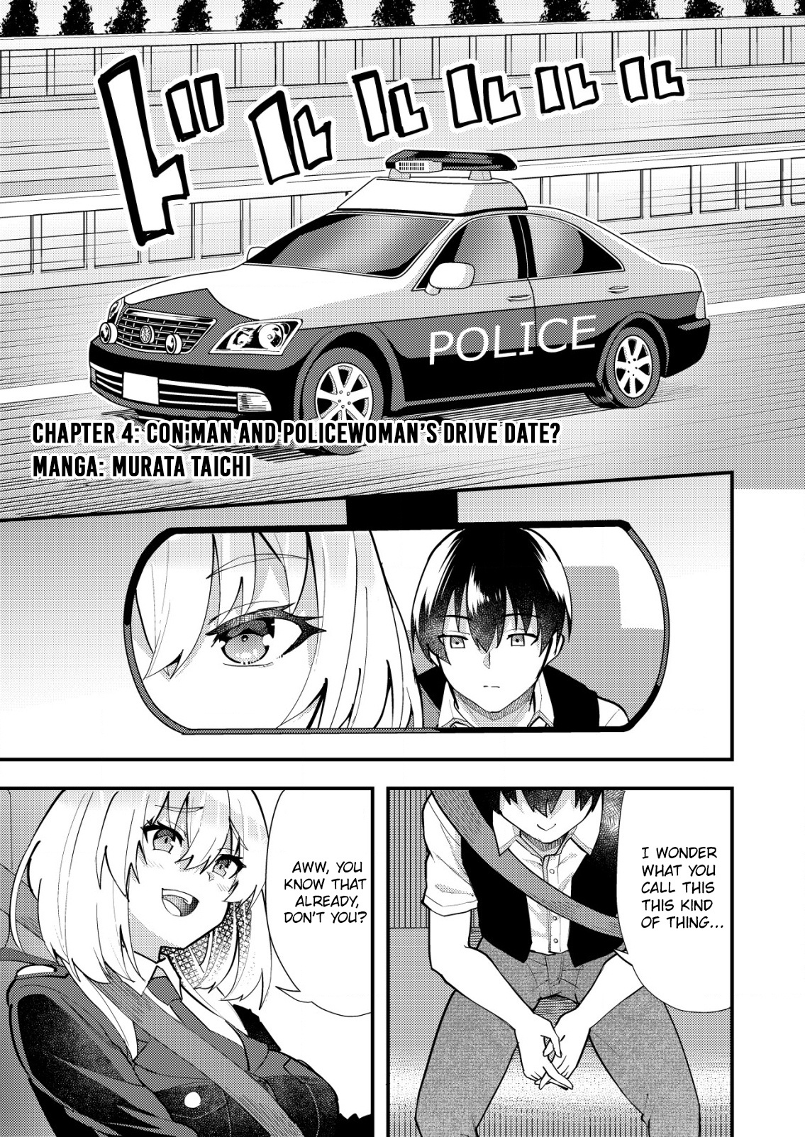 Distance Love Between A Con Man & A Police Officer Chapter 4 #1