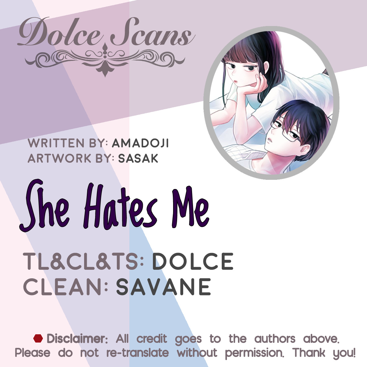 She Hates Me Chapter 12 #1