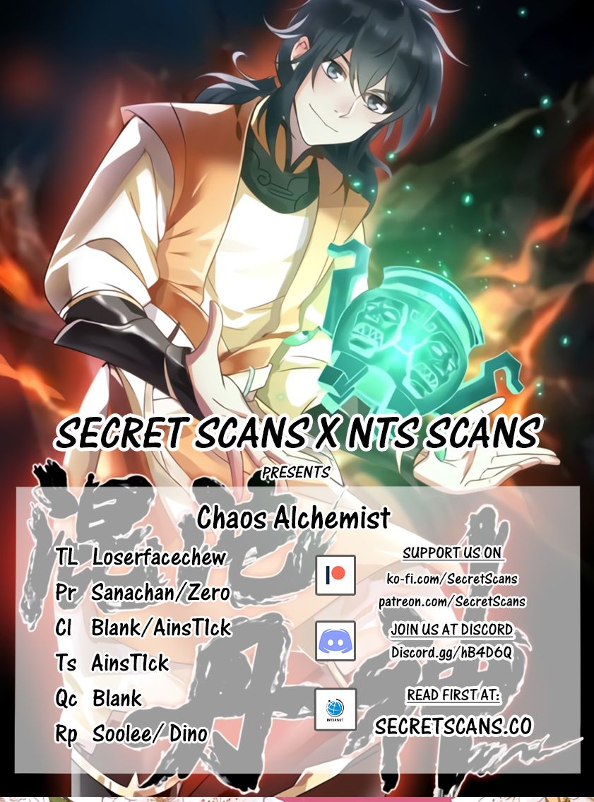 Chaos Alchemist Chapter 1 #1