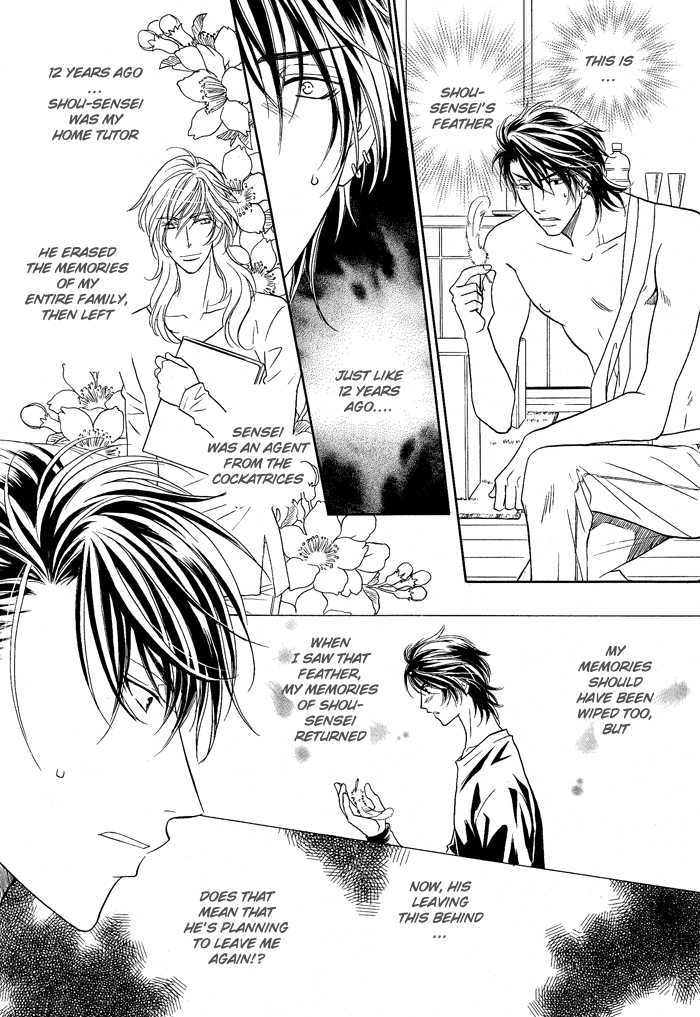 Hyper Love Power Chapter 15 #4