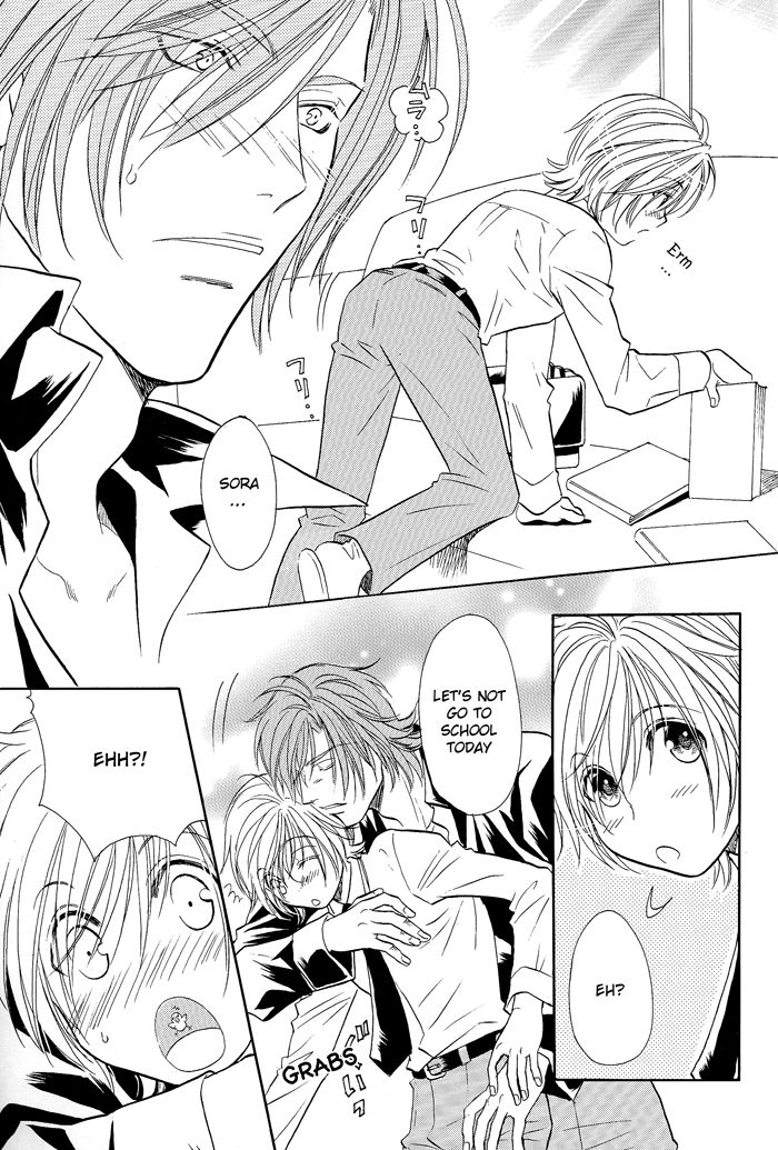 Hyper Love Power Chapter 0 #10