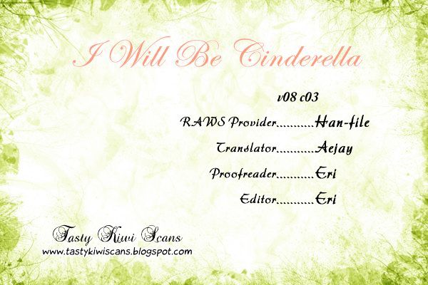 I Will Be Cinderella Chapter 31 #1