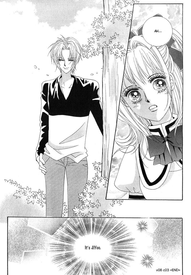 I Will Be Cinderella Chapter 31 #39