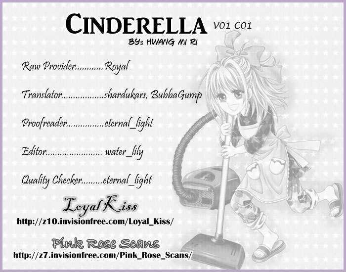 I Will Be Cinderella Chapter 1 #3
