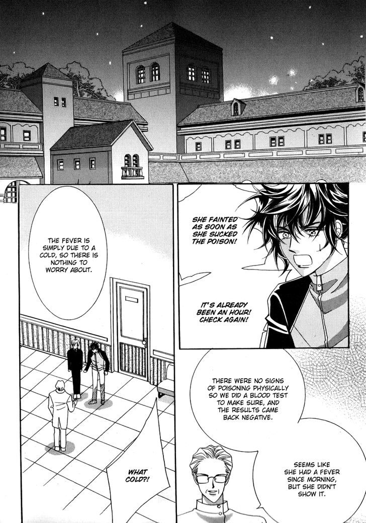 I Will Be Cinderella Chapter 0 #10
