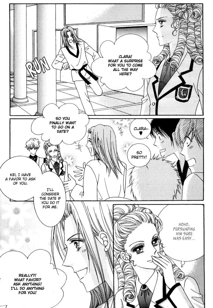 I Will Be Cinderella Chapter 0 #47
