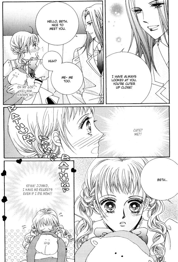 I Will Be Cinderella Chapter 0 #58