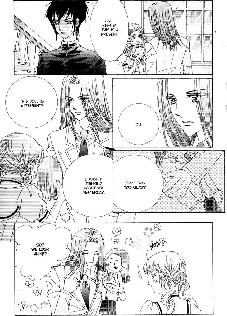 I Will Be Cinderella Chapter 0 #69