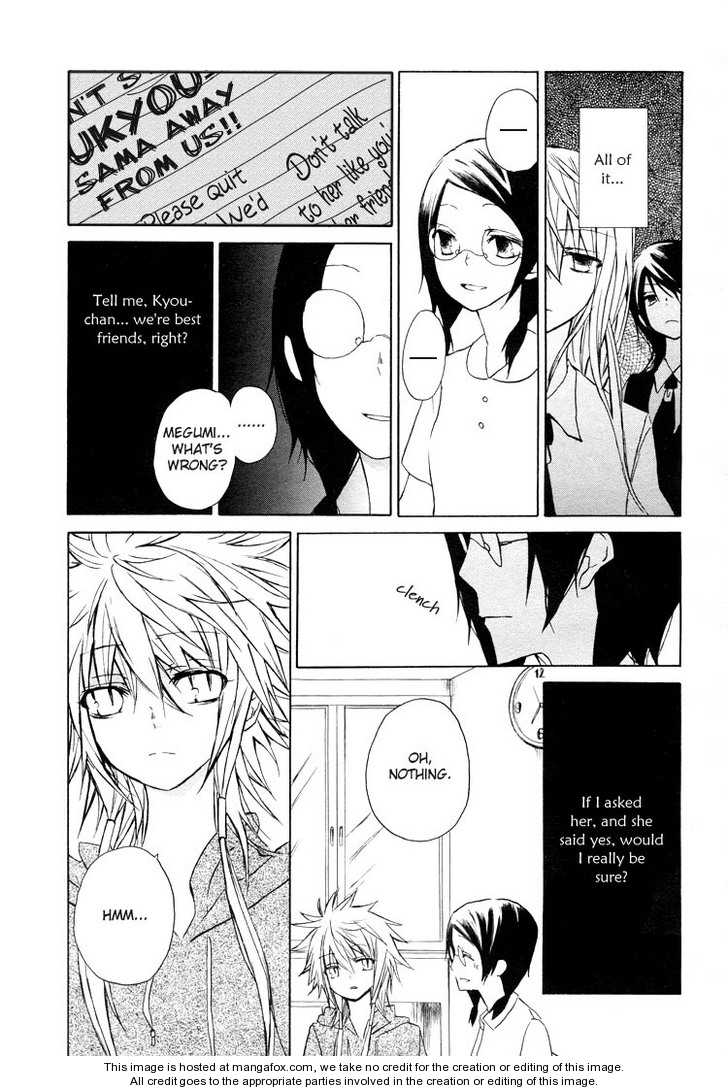 I Love You (Hanatsu Yaya) Chapter 1 #5