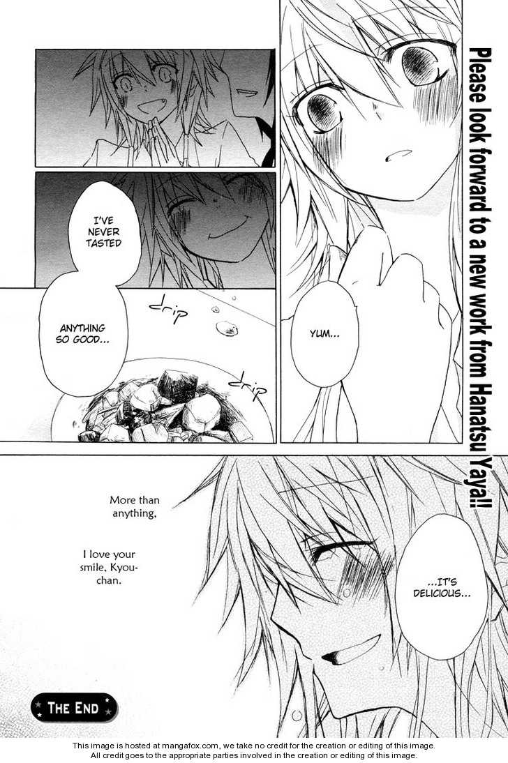 I Love You (Hanatsu Yaya) Chapter 1 #32