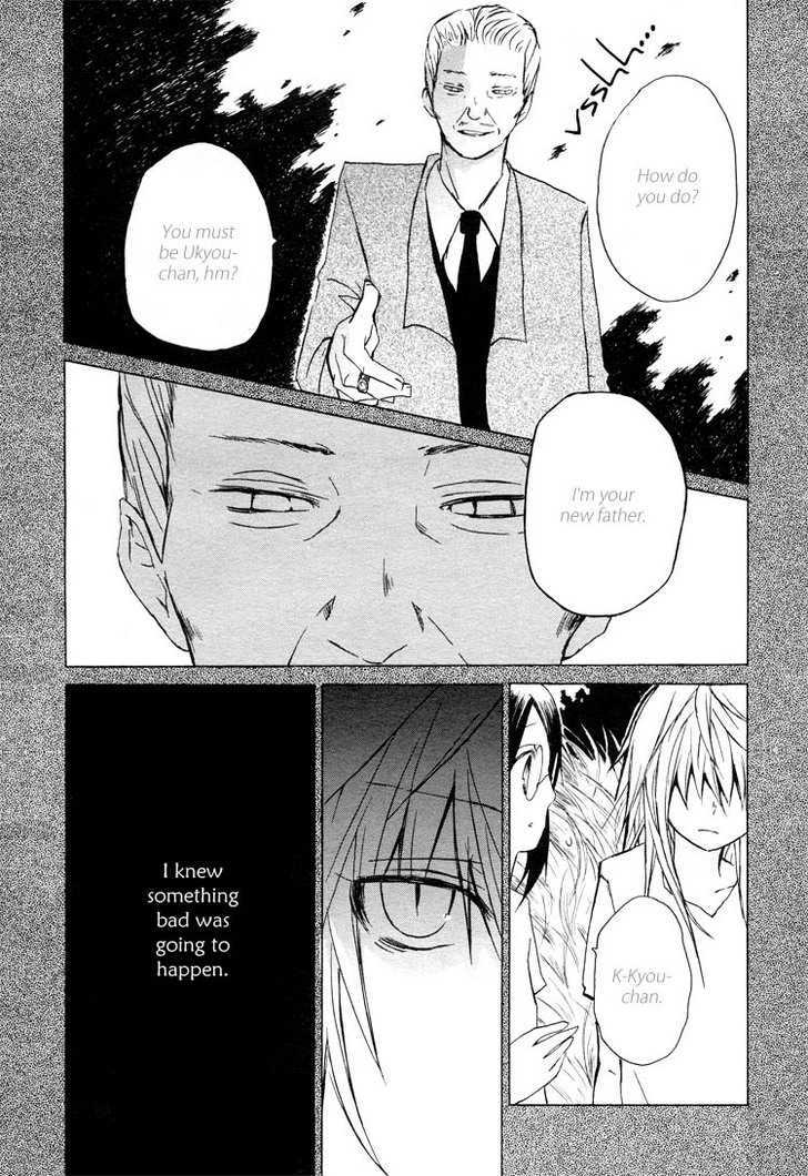 I Love You (Hanatsu Yaya) Chapter 0 #10