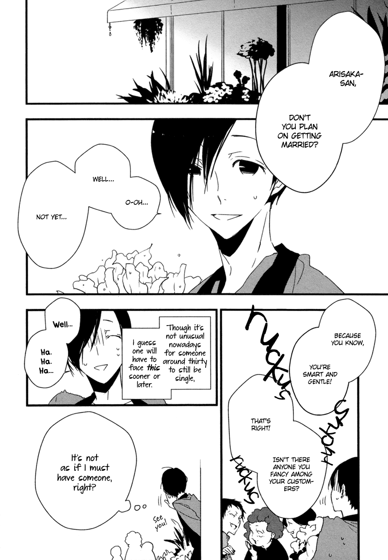 Hana Ni Omoeba Chapter 0 #4