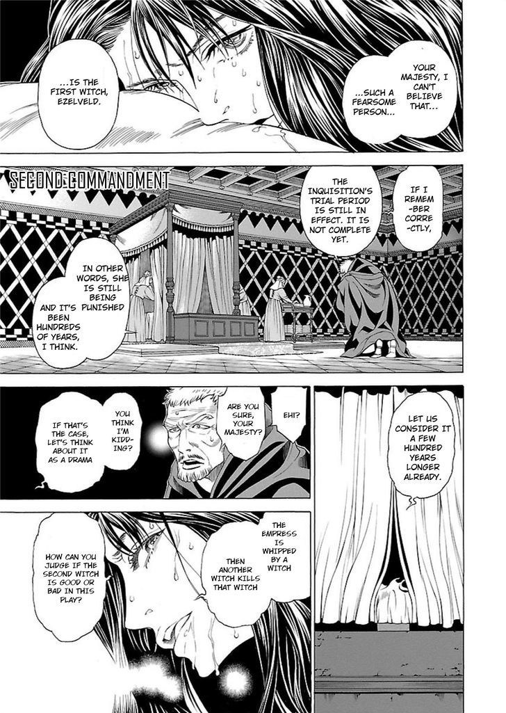 Seigai No Majo Chapter 2 #3