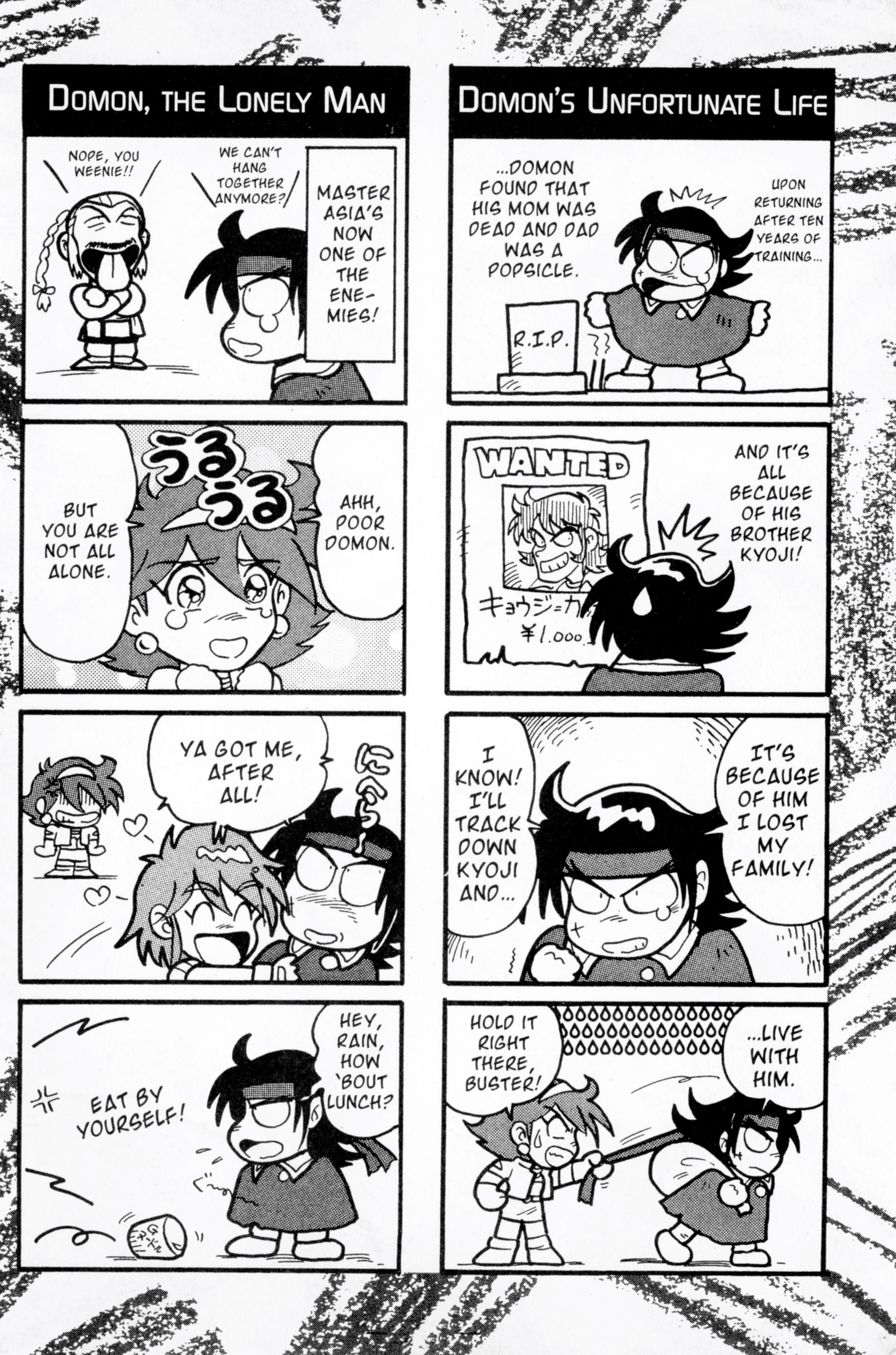 Mobile Fighter G Gundam Chapter 9.5 #12