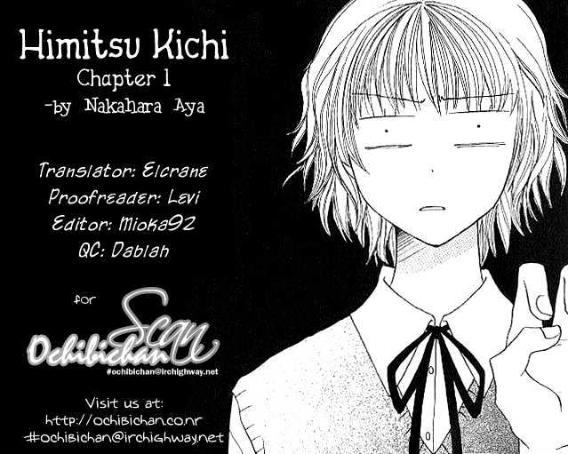 Himitsu Kichi Chapter 1 #1