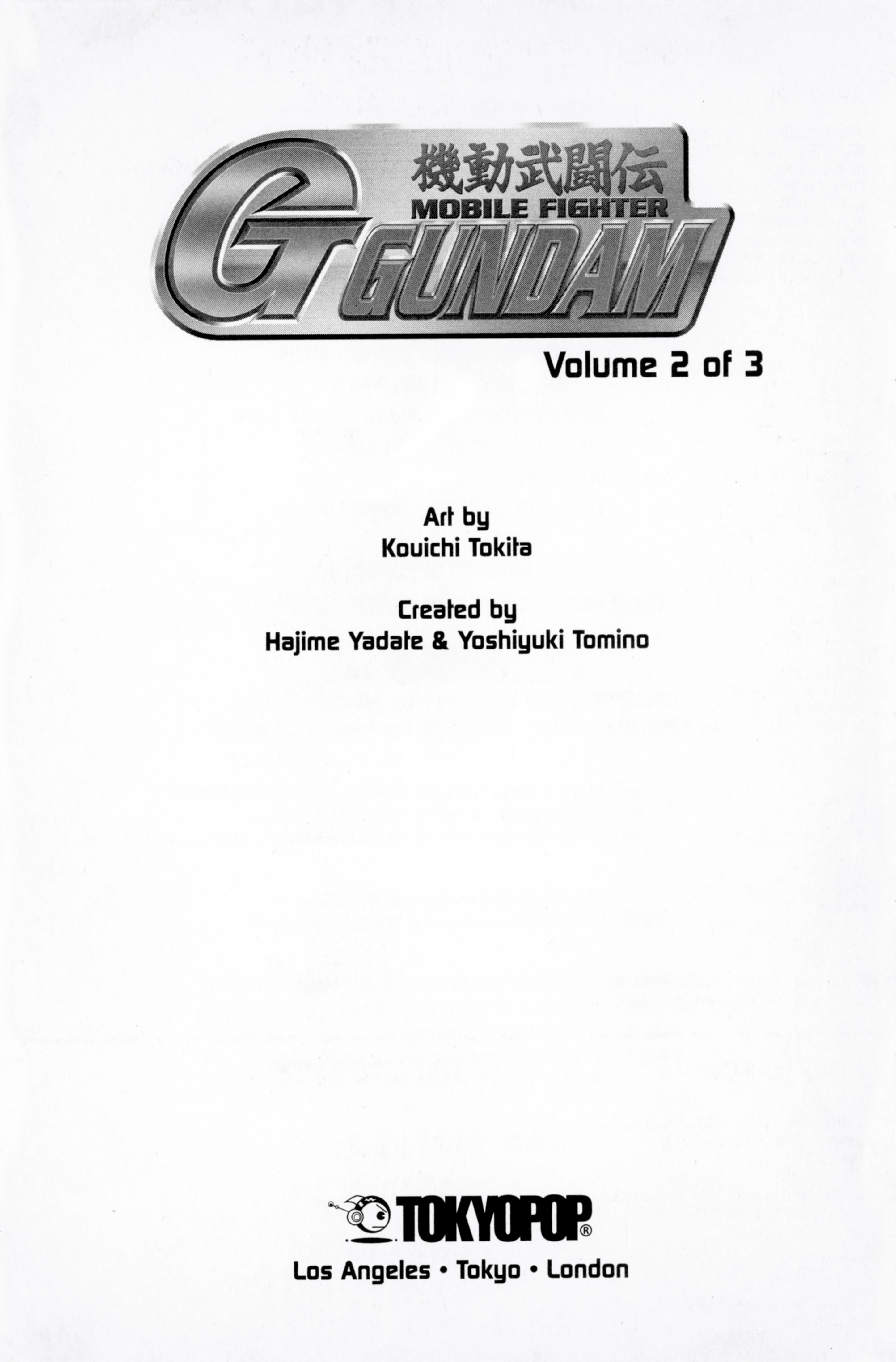 Mobile Fighter G Gundam Chapter 6 #4