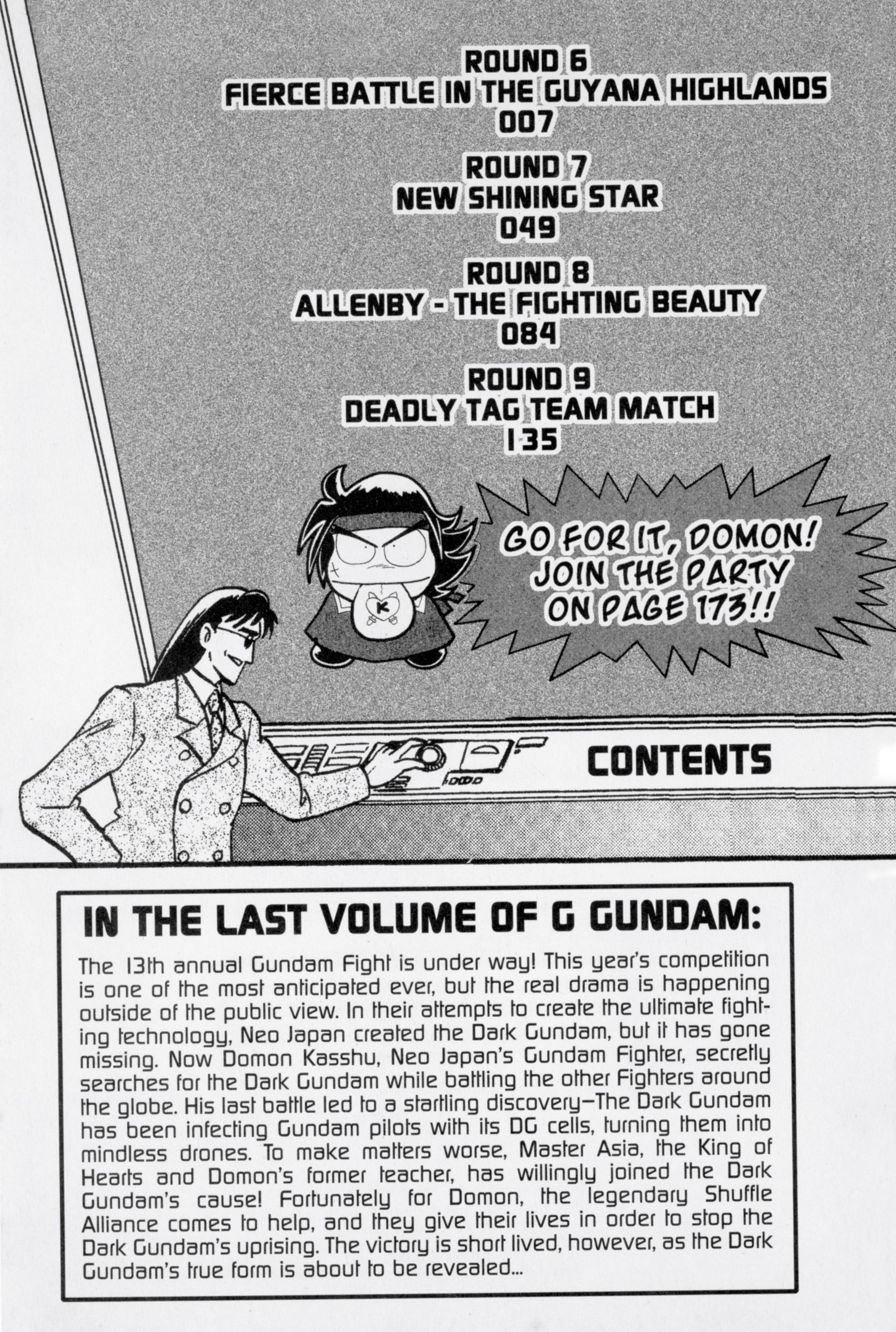 Mobile Fighter G Gundam Chapter 6 #6