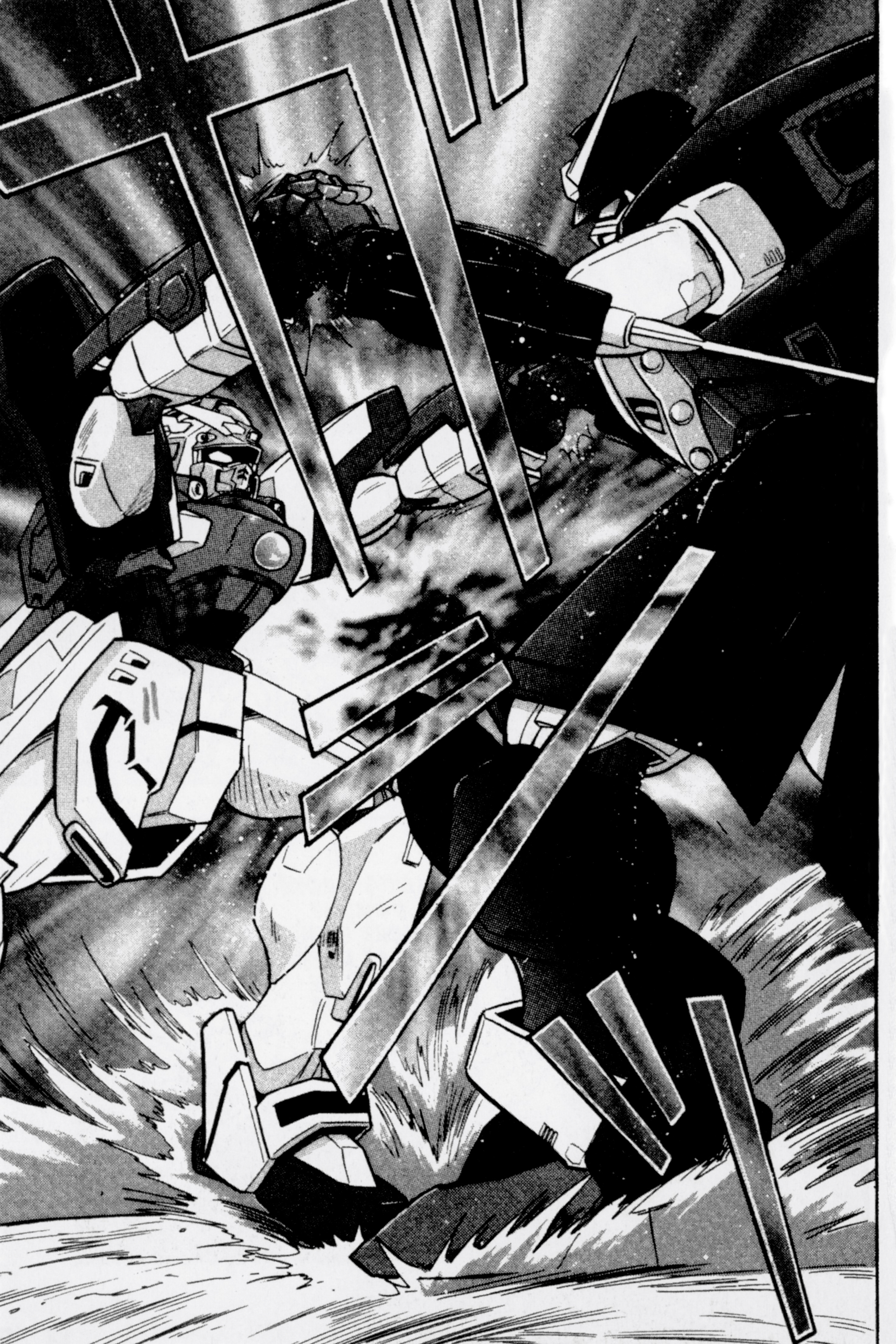 Mobile Fighter G Gundam Chapter 6 #16