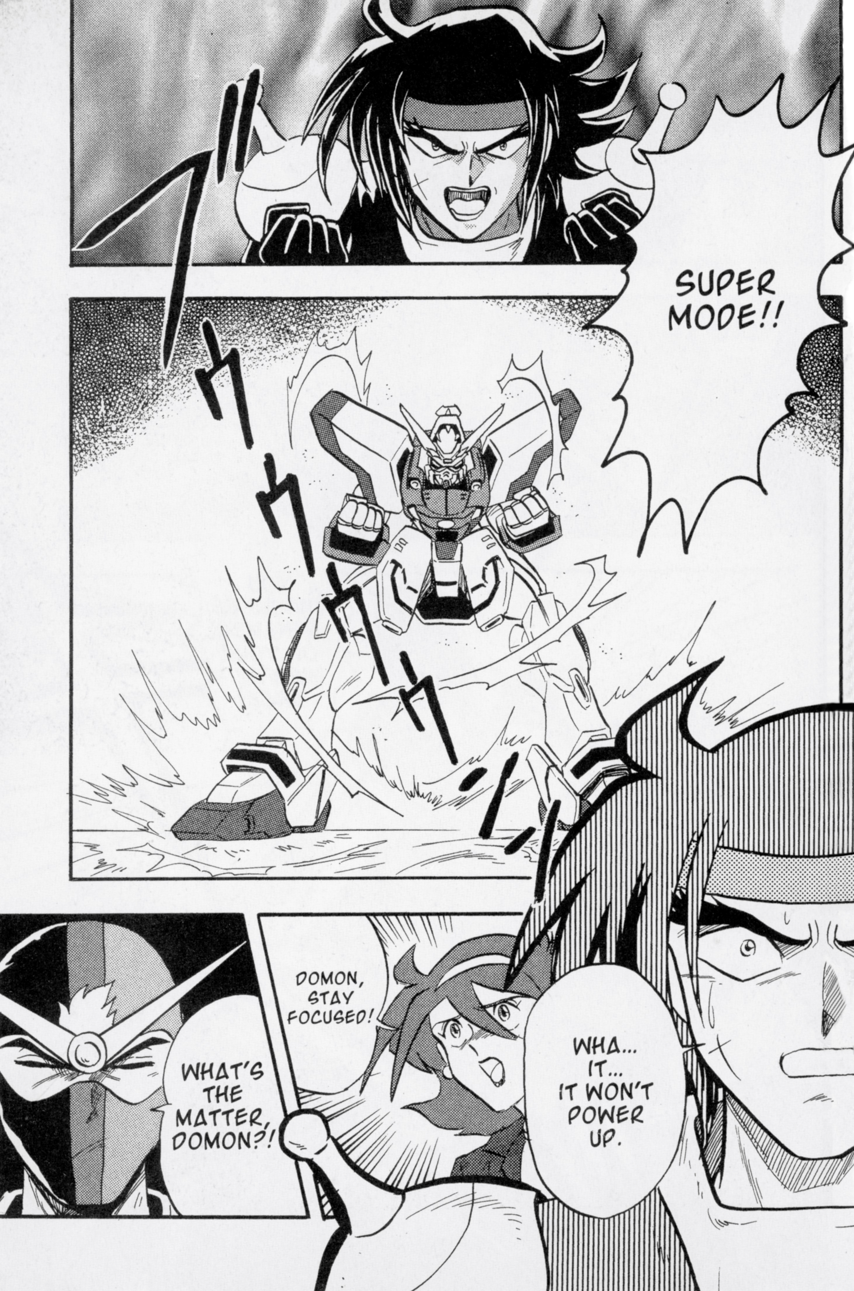 Mobile Fighter G Gundam Chapter 6 #18