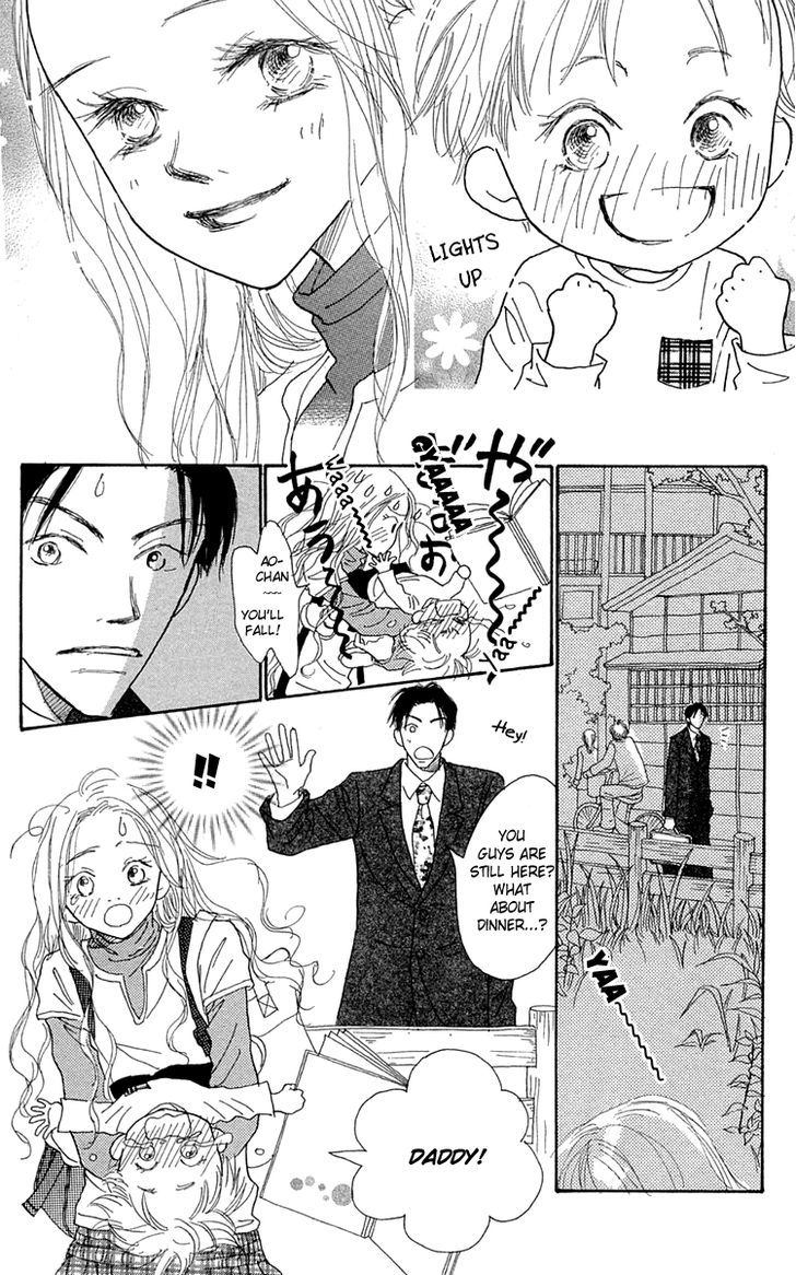 Hikoukigumo Chapter 7 #10