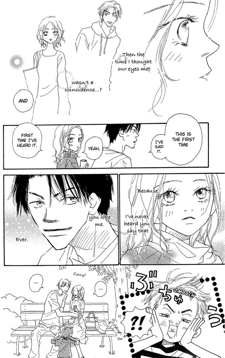 Hikoukigumo Chapter 5 #16