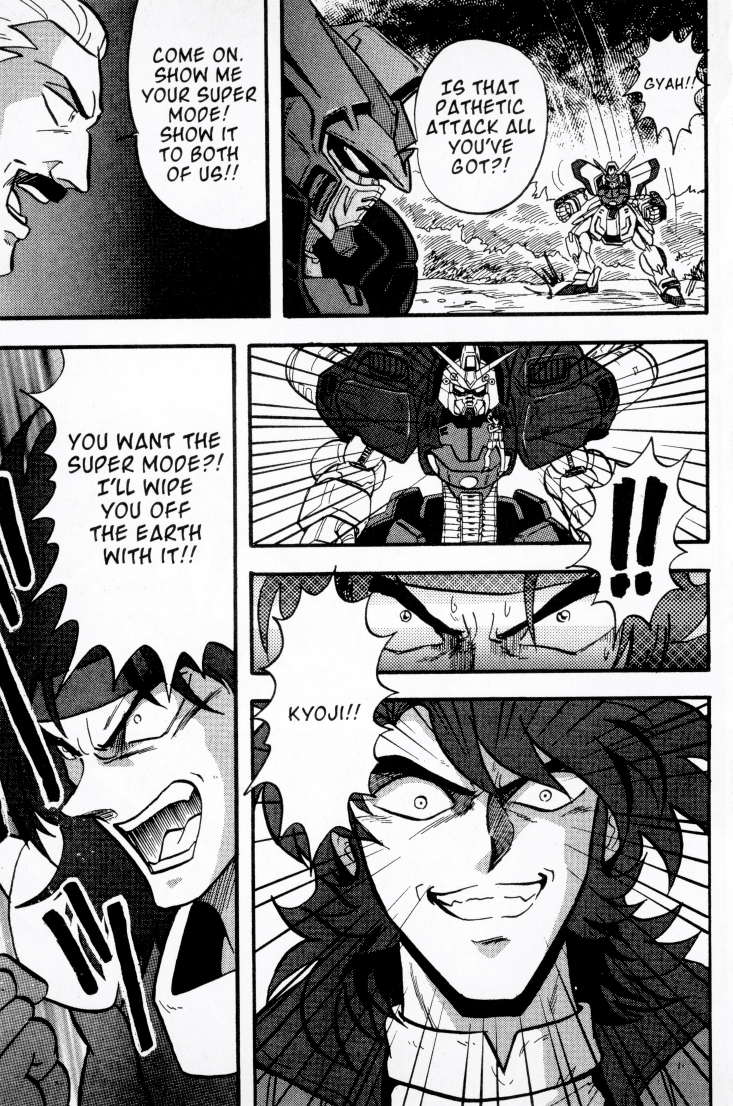 Mobile Fighter G Gundam Chapter 6 #35