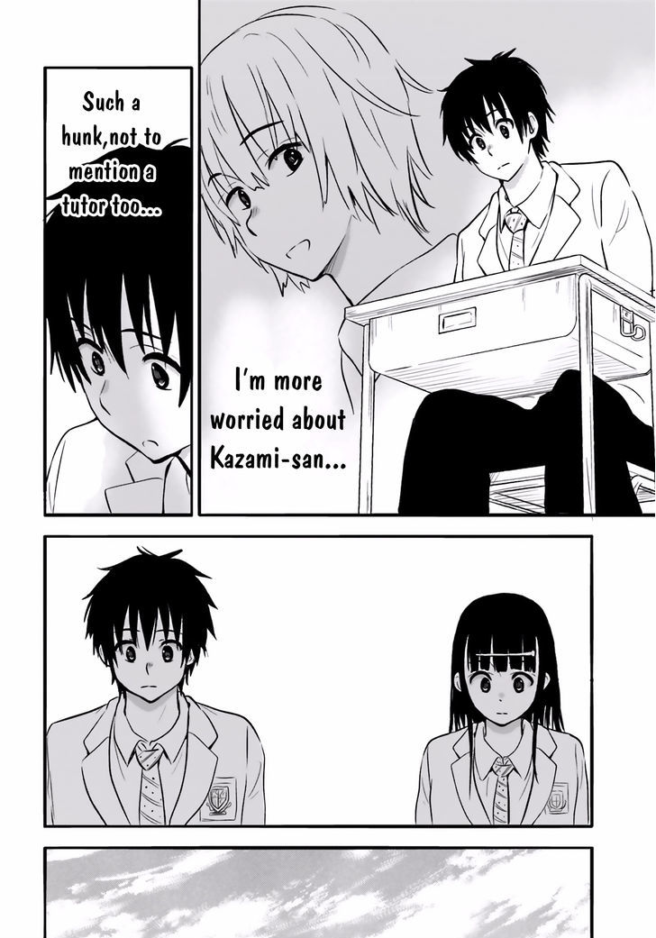 Higashi No Kurume To Tonari No Meguru Chapter 22 #6