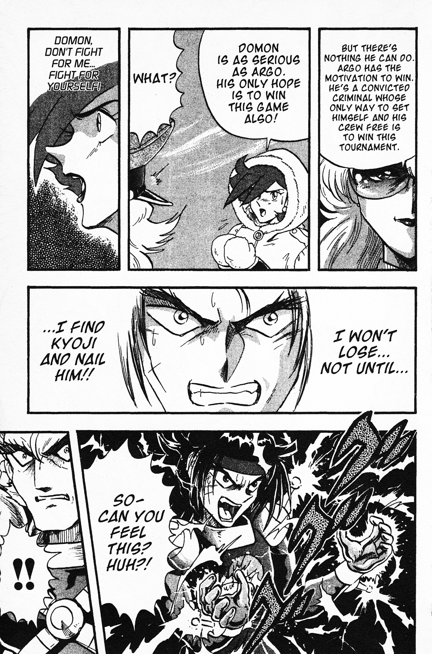 Mobile Fighter G Gundam Chapter 4 #3