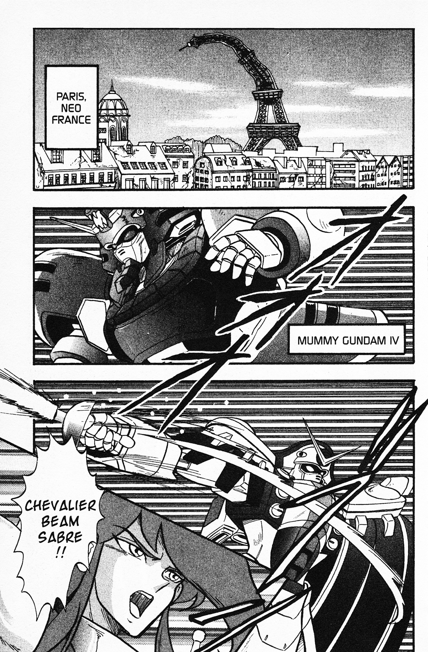 Mobile Fighter G Gundam Chapter 4 #9