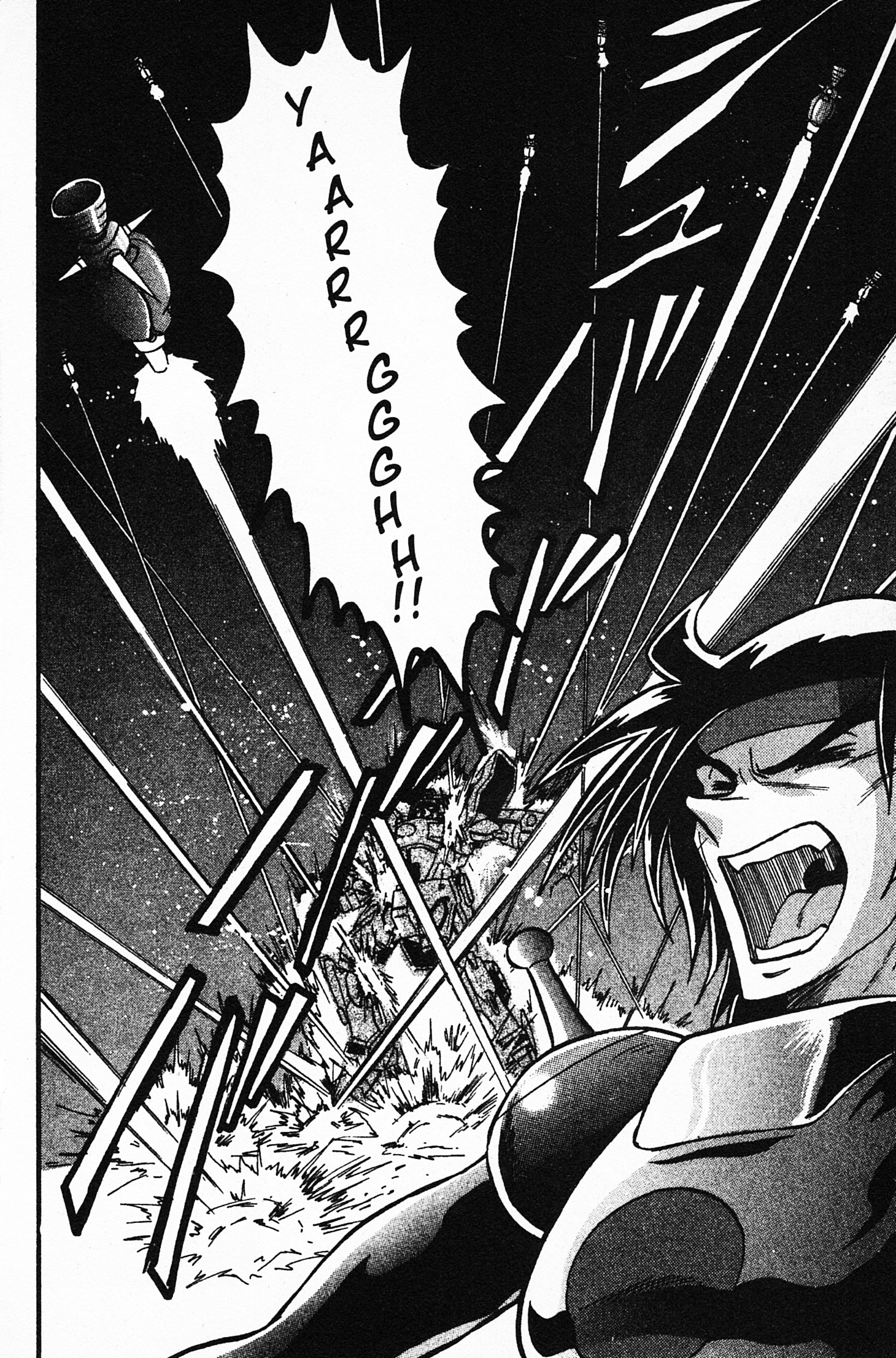 Mobile Fighter G Gundam Chapter 4 #22