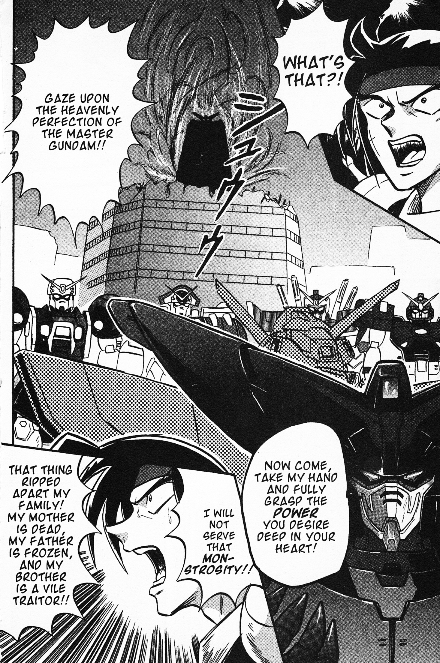 Mobile Fighter G Gundam Chapter 5 #8