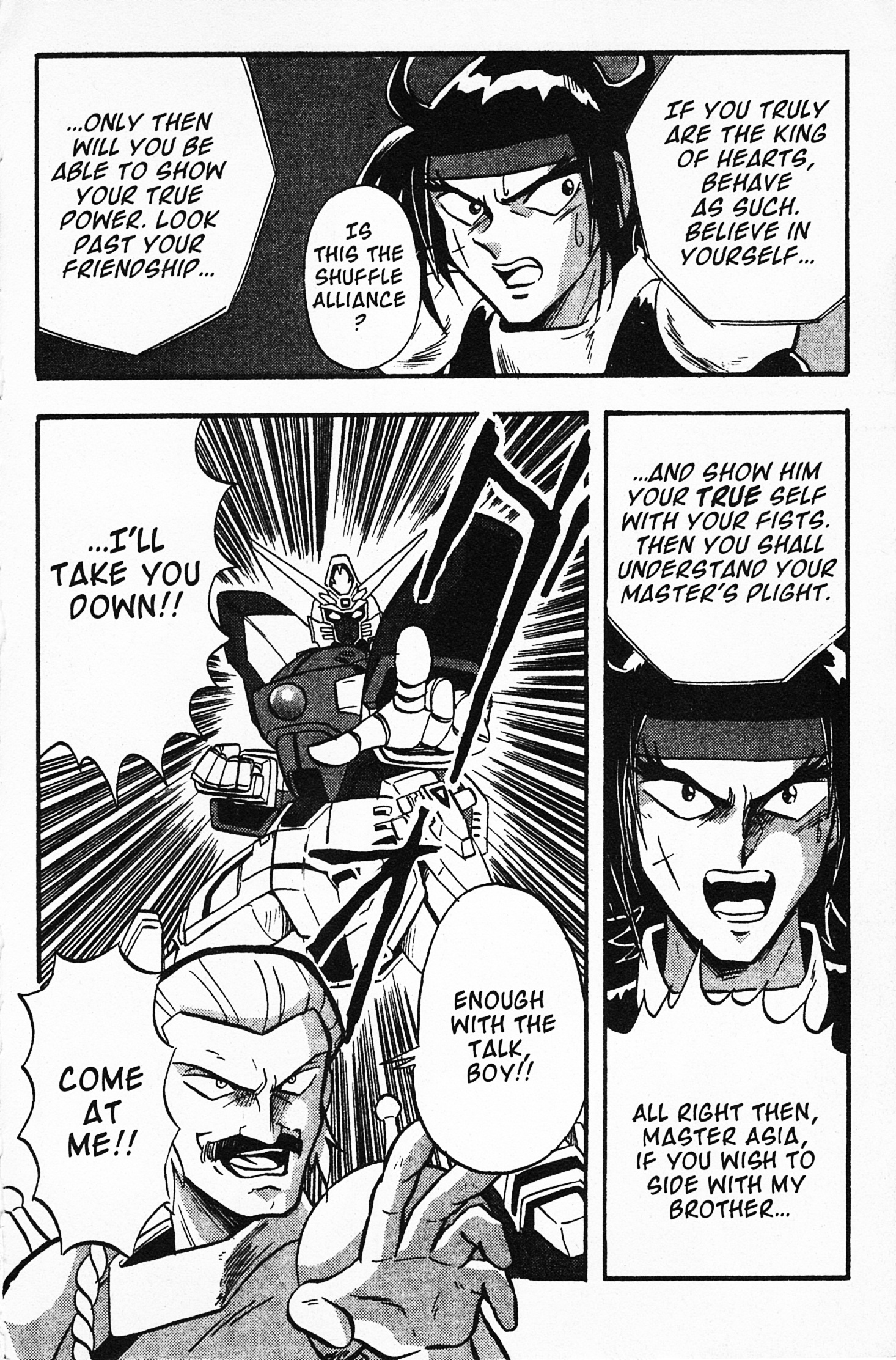 Mobile Fighter G Gundam Chapter 5 #20