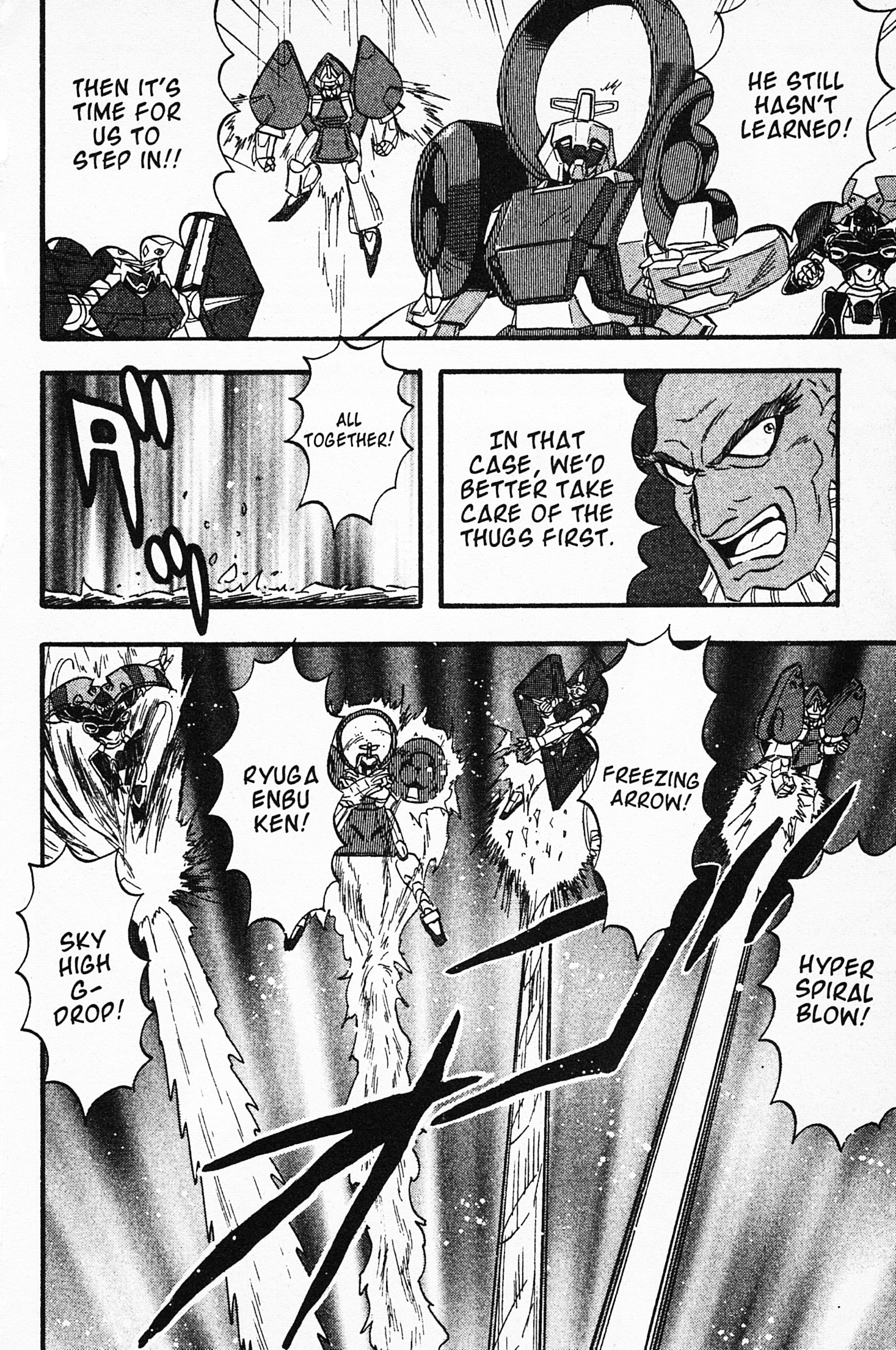 Mobile Fighter G Gundam Chapter 5 #22