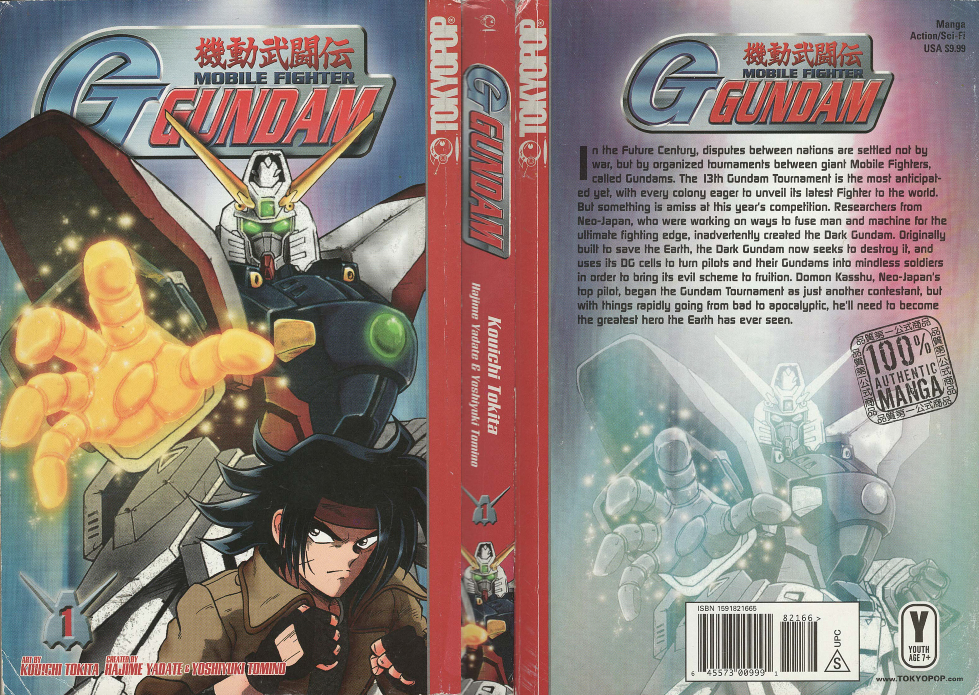Mobile Fighter G Gundam Chapter 5 #35