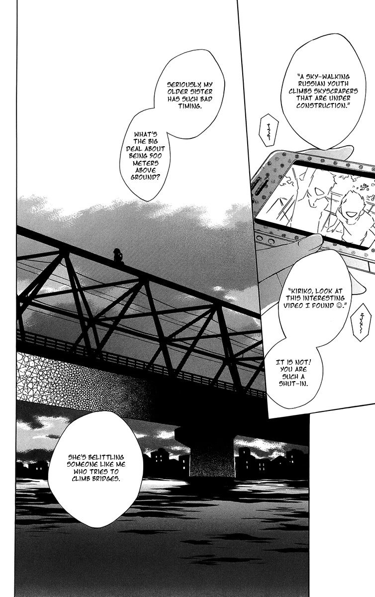 Hoshi Wa Akatsuki No Kage Chapter 2 #8