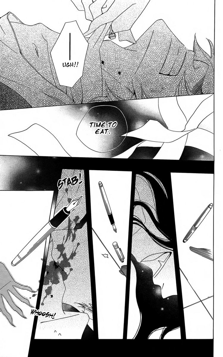 Hoshi Wa Akatsuki No Kage Chapter 2 #59