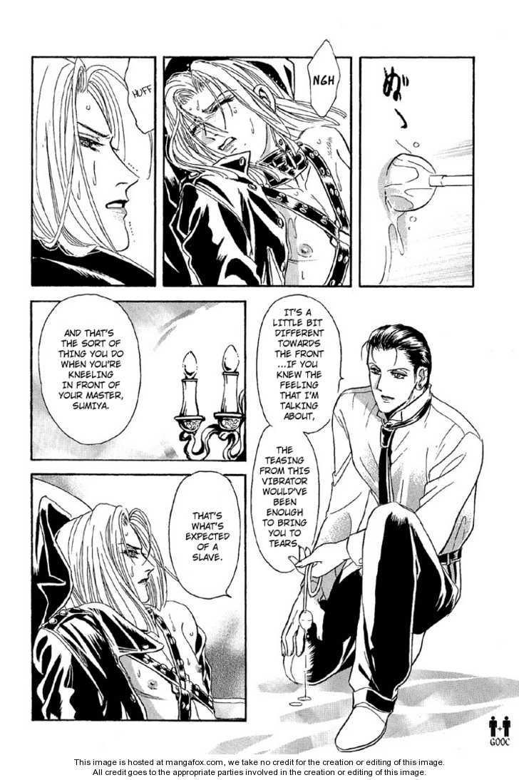 Hoshi No Yakata Chapter 22 #25