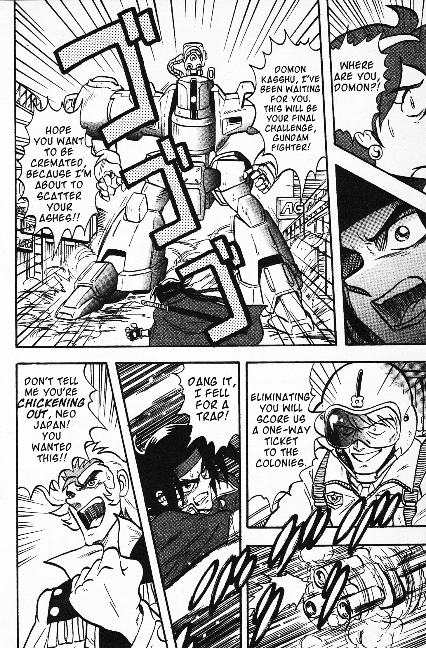 Mobile Fighter G Gundam Chapter 2 #14