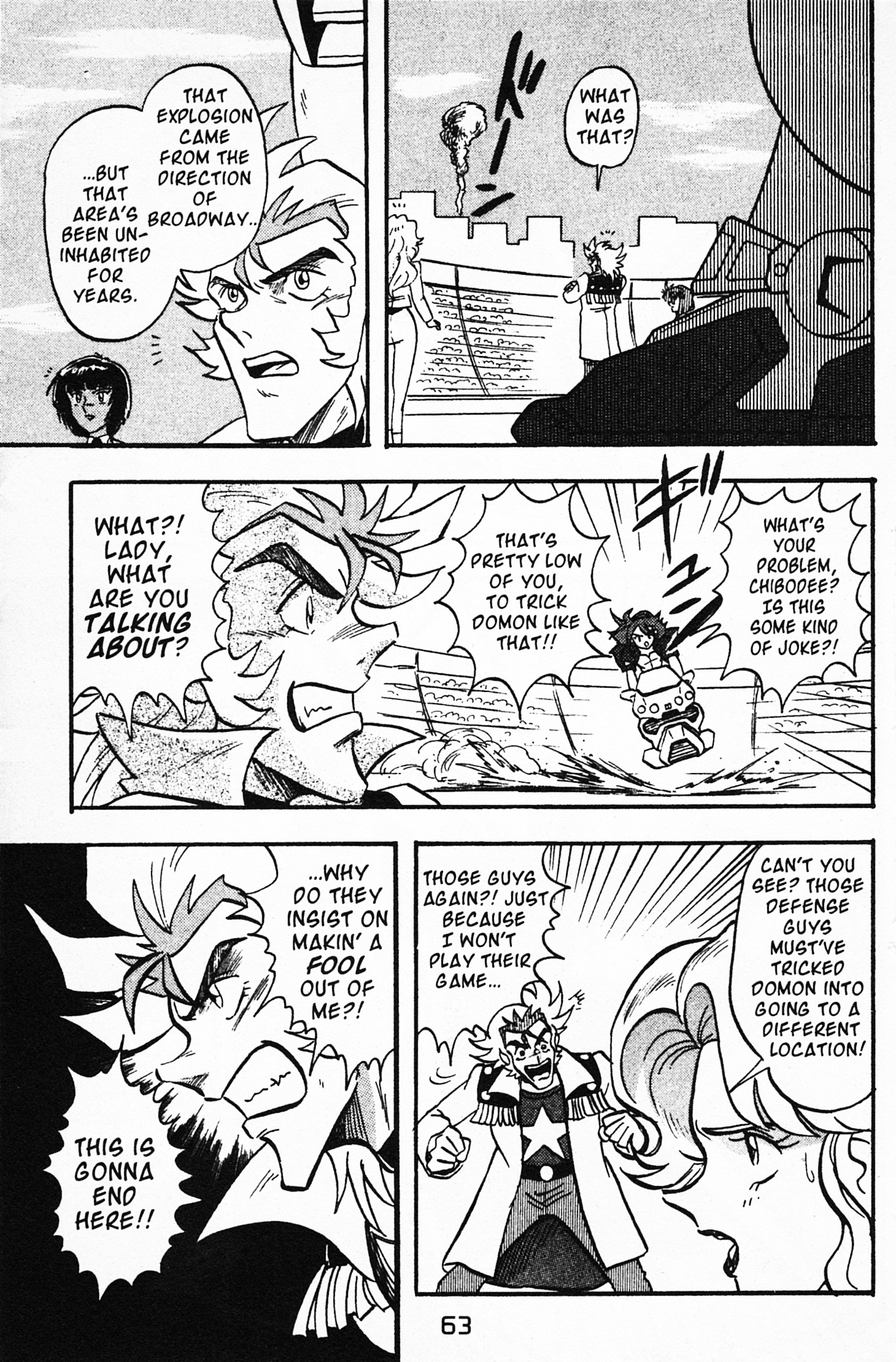 Mobile Fighter G Gundam Chapter 2 #15