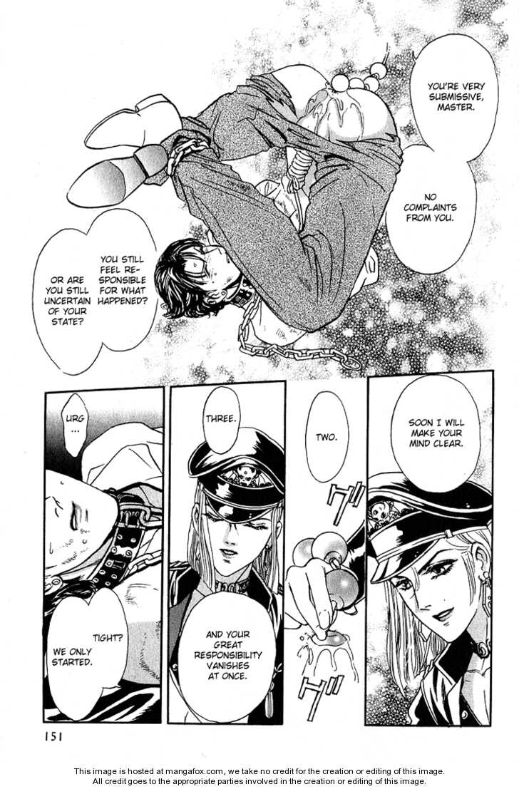 Hoshi No Yakata Chapter 13 #19