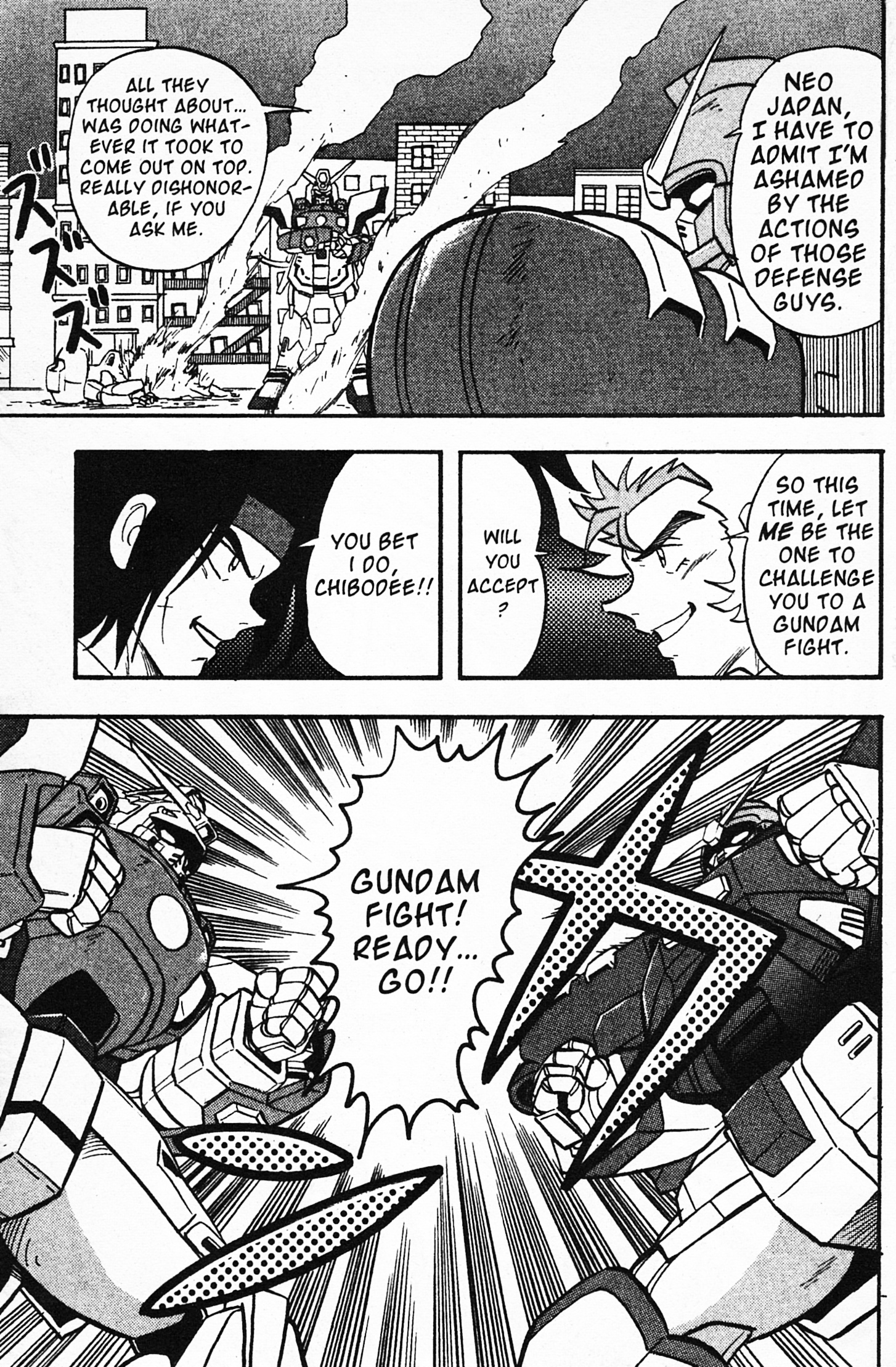Mobile Fighter G Gundam Chapter 2 #21