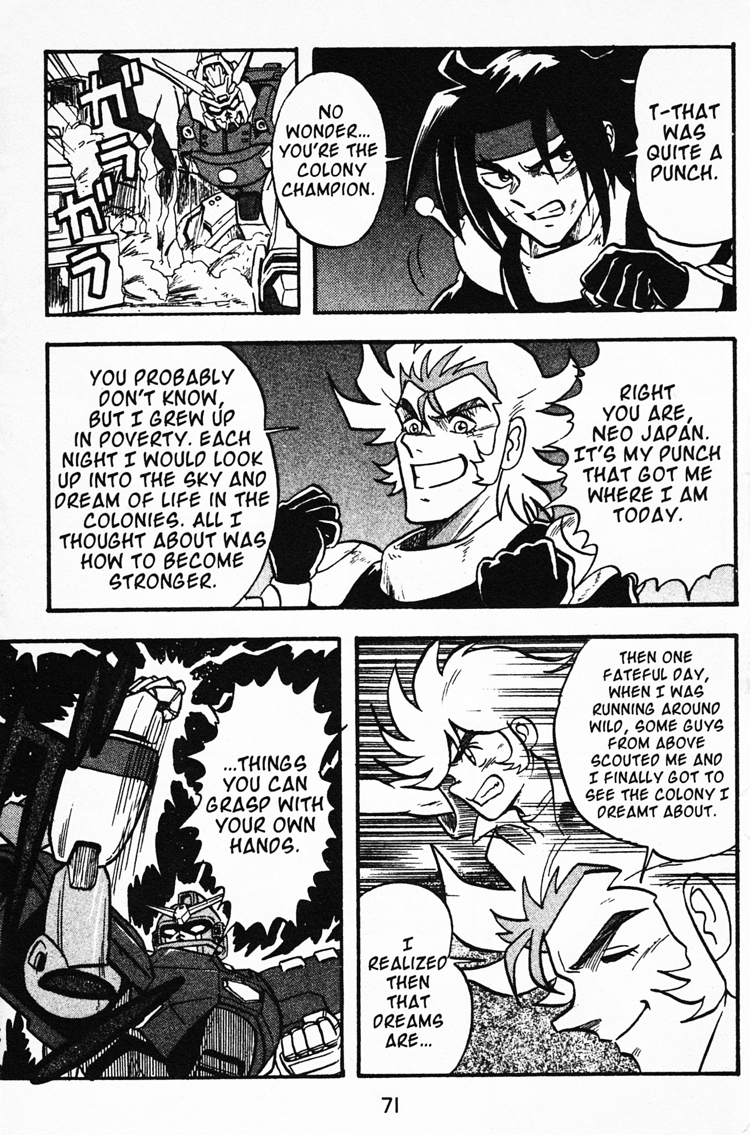 Mobile Fighter G Gundam Chapter 2 #23