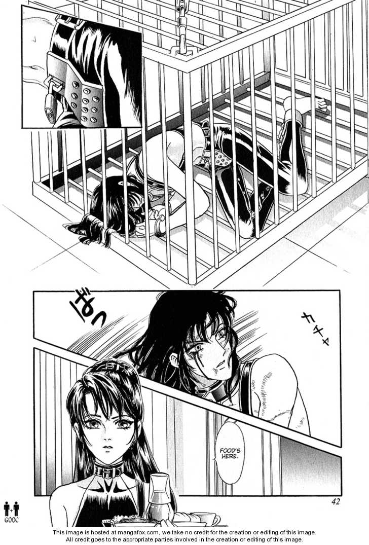 Hoshi No Yakata Chapter 7 #8