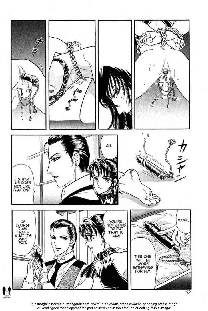 Hoshi No Yakata Chapter 7 #18