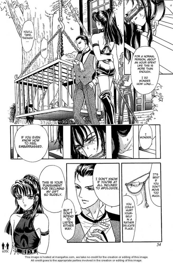 Hoshi No Yakata Chapter 7 #20